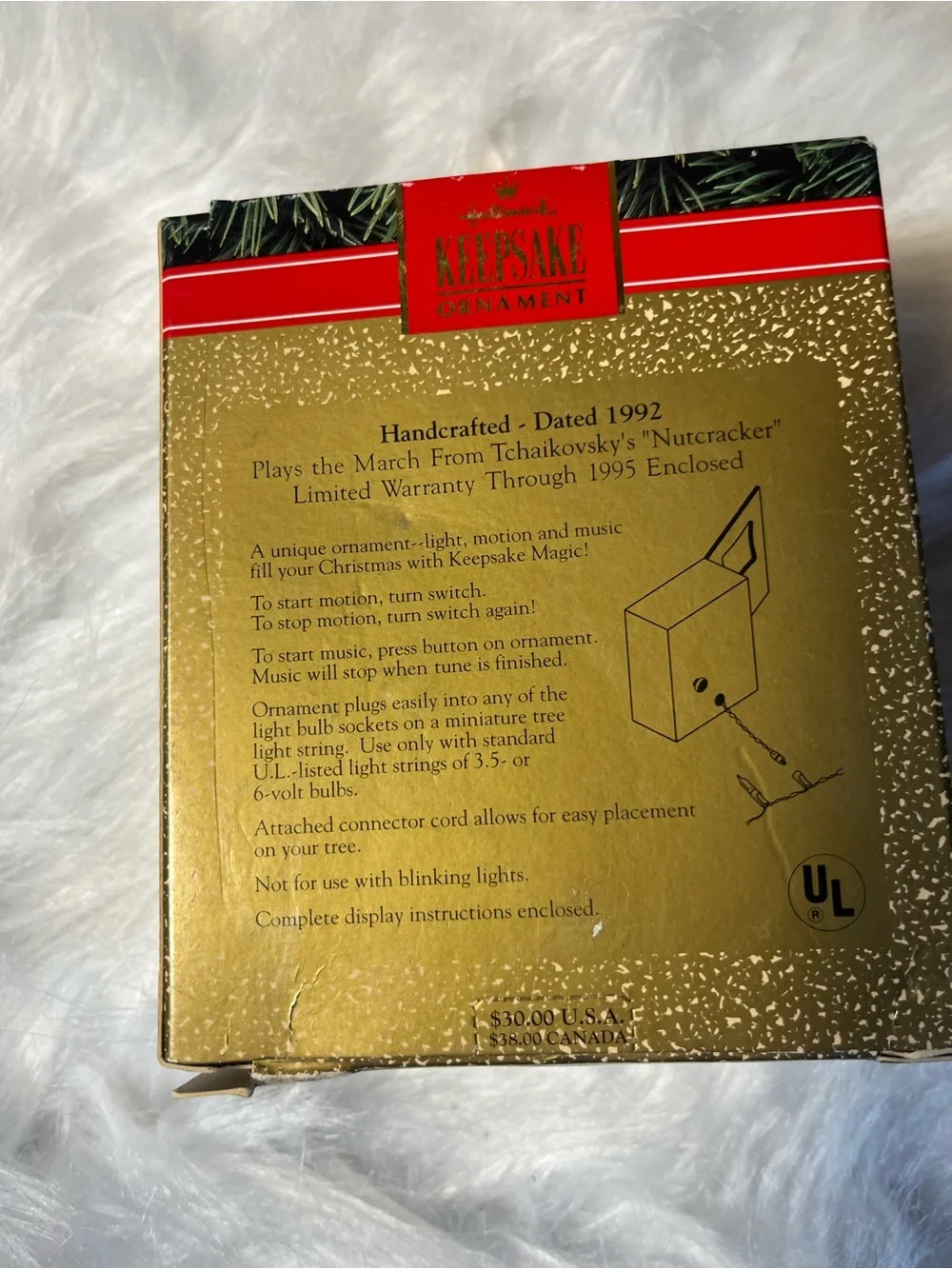 Hallmark ornament shaped